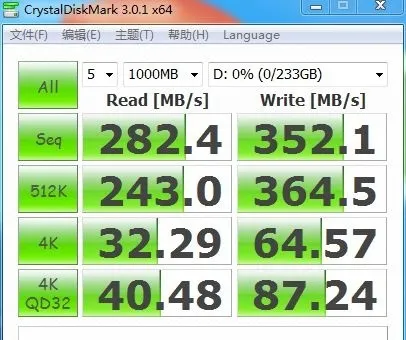 SSD设置有讲究 固态硬盘使用注意事项大全