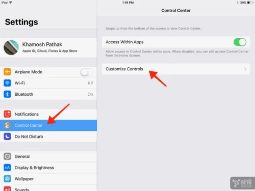 教程: iOS 11系统如何自定义控制中心？