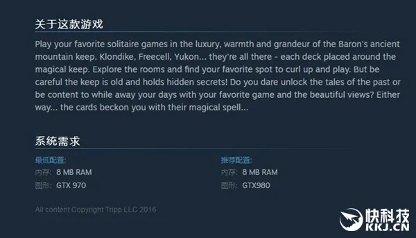 Steam上架一款VR版纸牌游戏 最低GTX 970才能玩