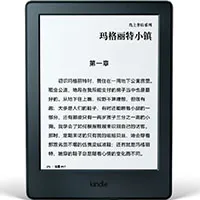 葡萄城活字格V3.0强势发布，企业Web应用案例大赛火热进行中