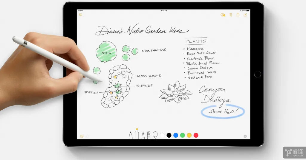 我曾嘲笑Apple Pencil 但现在工作离不开它