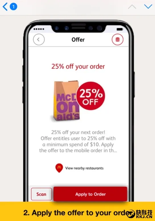 麦当劳花式曝光iPhone 8：这画面苹果都无语