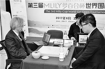 战斗力不比AlphaGo，日本围棋机器人被中国棋手淘汰