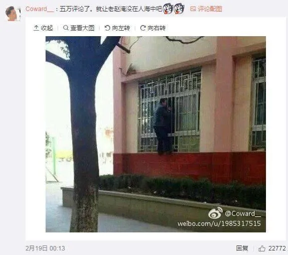 你拍过老师同学的哪些丑照？我已笑到阵亡