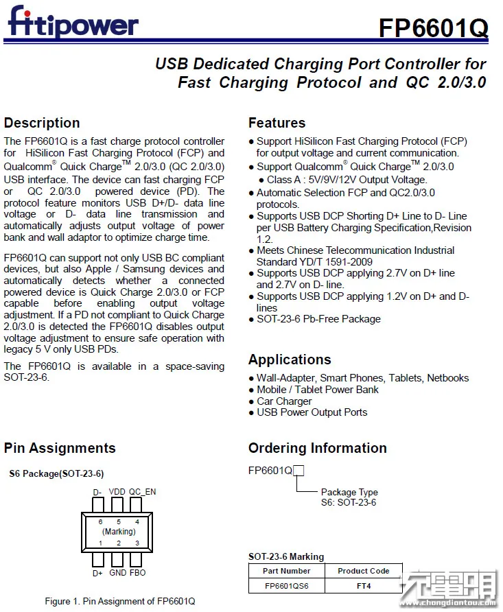 ZMI 10号USB PD移动电源拆解与评测