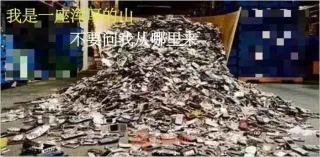 打《王者荣耀》刷金币：我的队友原来是个机器人