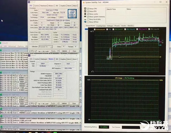 罕见好体质Intel i7-7700K真片：超频实力惊人