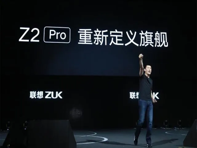 联想ZUK品牌网站正式关闭：MOTO今后挑大梁