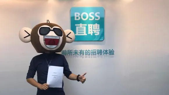 李文星事件中，BOSS直聘如何自救？