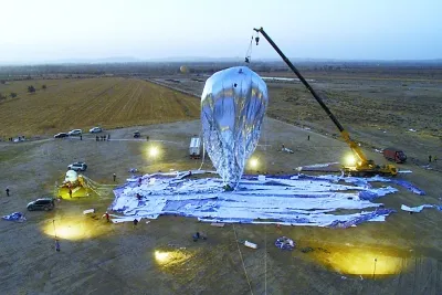 光启“旅行者”2号飞行器试飞升空