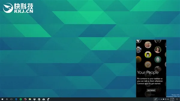 Windows 10 RS3首个重大功能曝光：My People又回来了