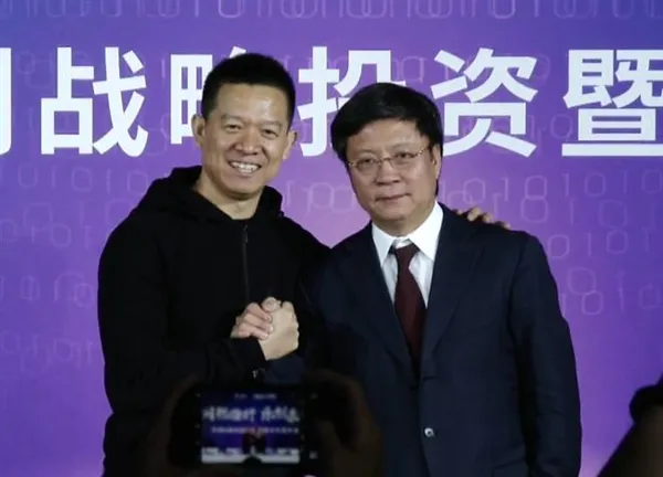 贾跃亭辞职 乐视网新任董事长竟是他！要“改姓”了