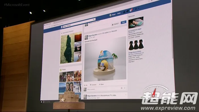 微软公布Win 10 Creator Update：3D模型、人脉分享、游戏直播