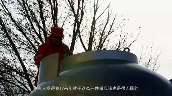 中国航天员返回地球见到的第一人都是他