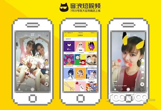 今年夏天音乐短视频爆发，市场又迎来新玩家“音浪APP”