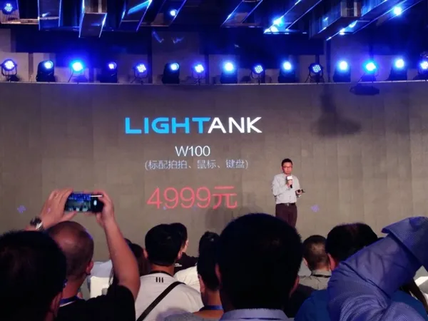 4999元！Lightank W100智能投影发布：10秒无网投屏 预装Win10