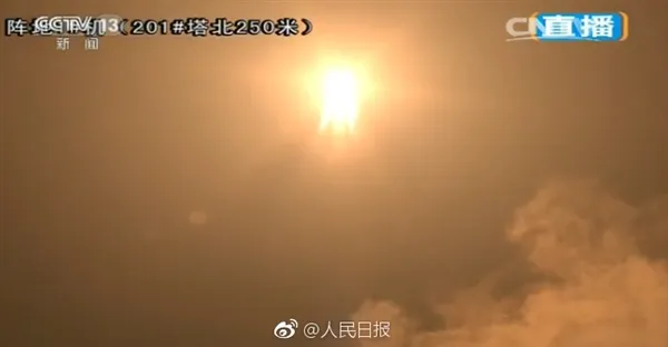 宇宙级快递！中国首艘货运飞船天舟一号发射成功