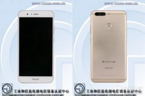 荣耀V9将亮相MWC 换名为荣耀8 Pro