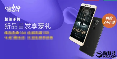 这个AI有点用！超萌笑脸机新乐Pro3评测