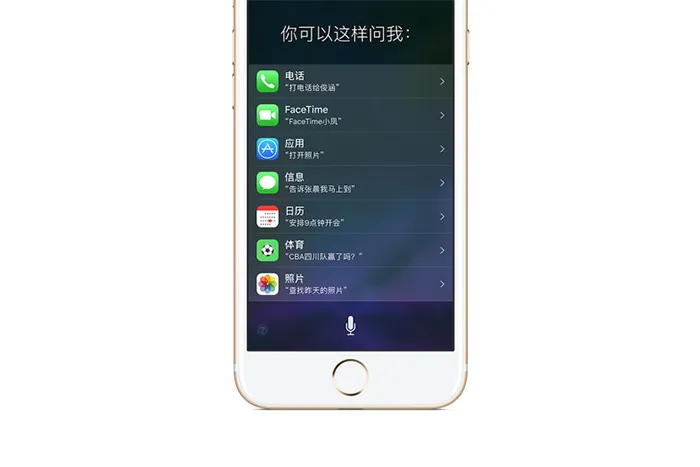 “活着为了改变世界”，那么iPhone十年来改变了些什么？