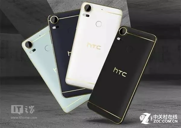 3D镭雕金边，HTC Desire 10 Pro正式发布