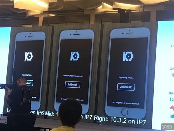 中国团队再立功 iOS 11 Beta闪电越狱！