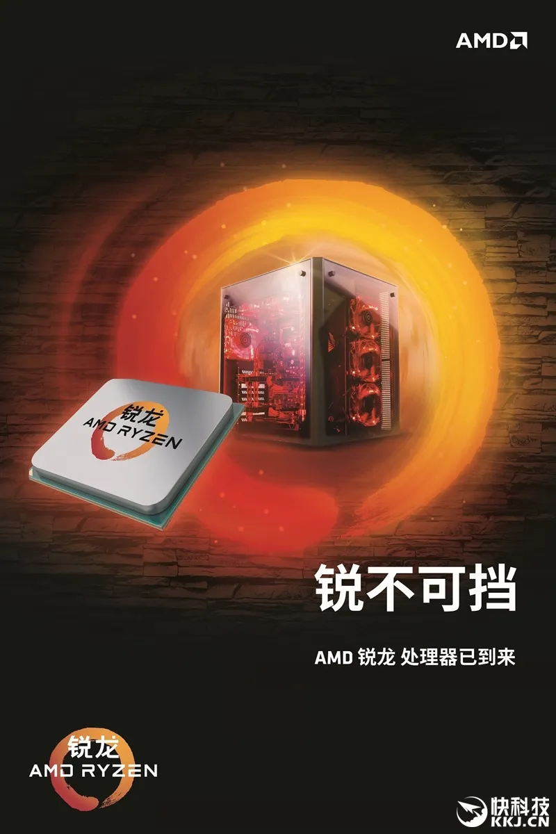 1999元6核完胜3399元6核！AMD锐龙5 1600X首发评测