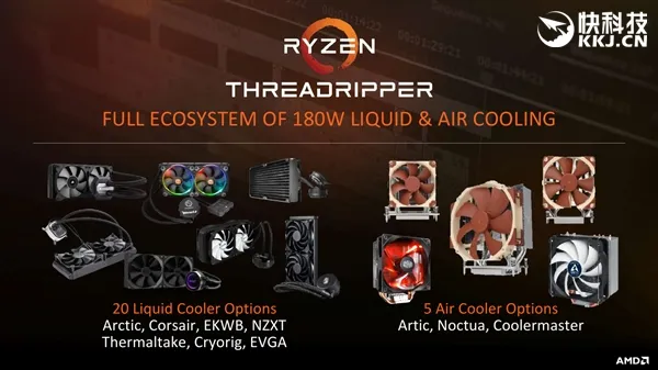 AMD Ryzen ThreadRipper正式发布：16/12/8核心全都有 性价比残暴