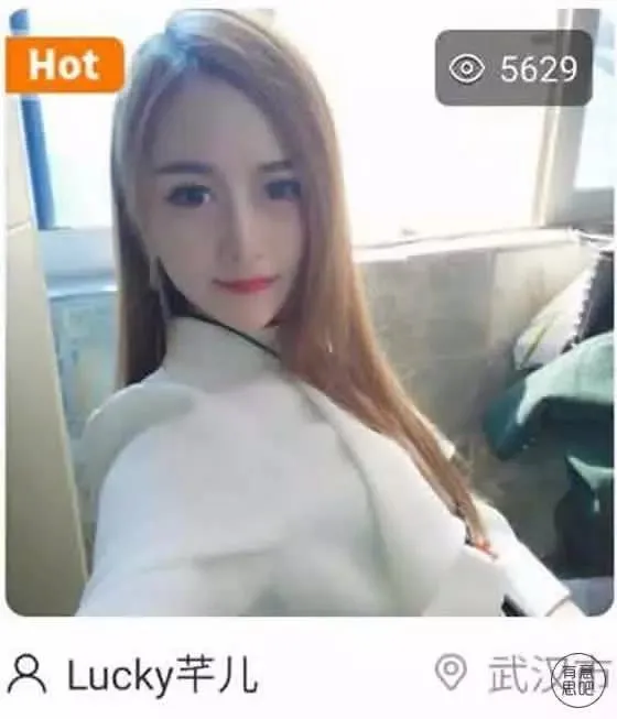 超美艳、超清纯女主播对比照：网友都哭了