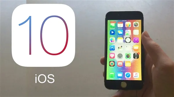 iOS 10大量中国特色新功能：骚扰电话屏蔽