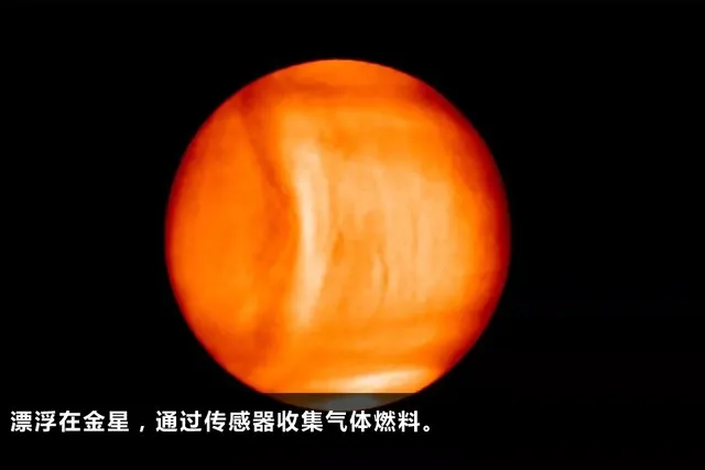 飞向冥王星？NASA的12项未来太空计划