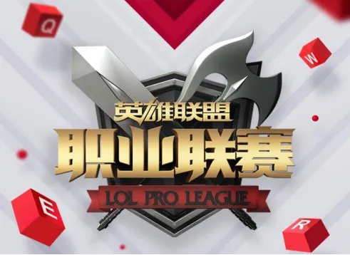 2017LOL全球职业联赛 斗鱼独家直播LCK