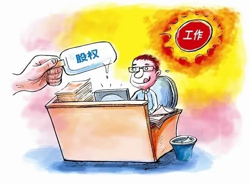 中国联通今日正式复牌 实施限制性股票激励计划