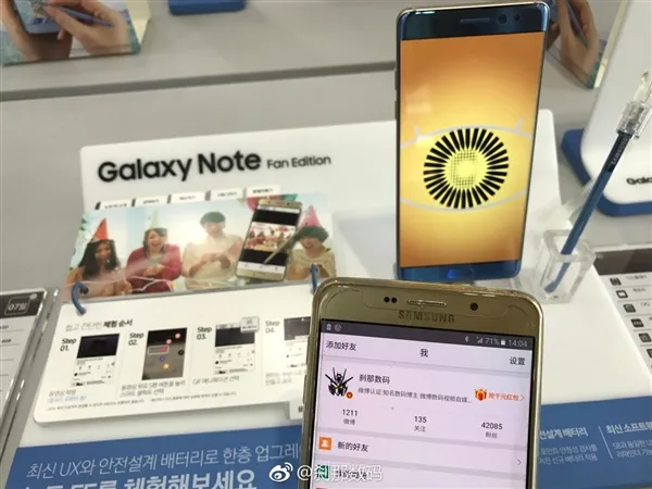 4140元献给老铁！三星Note 7官翻版真机现身