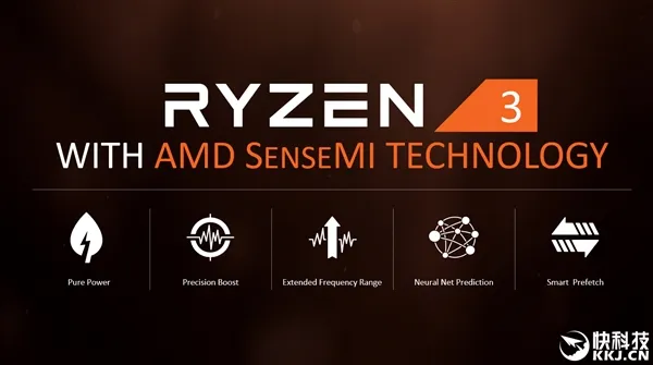 性价比完爆i3！AMD Ryzen 3价格公布：779元起