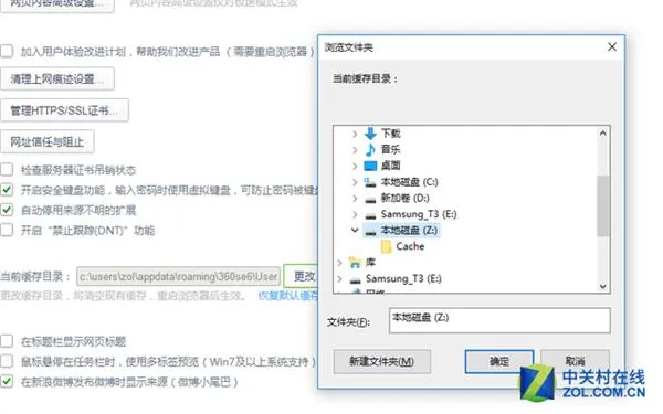 64G内存分50G做硬盘：电脑速度狂飙！读写10GB/s