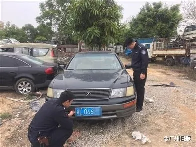 最牛违章车：身背547宗罚单 罚款9万 扣1500分