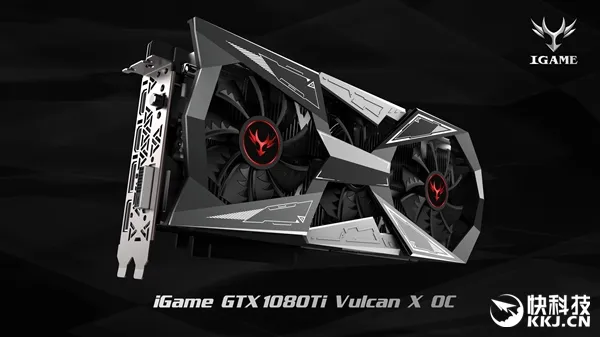 18相供电+监视器：iGame 1080Ti Vulkan X OC完整曝光