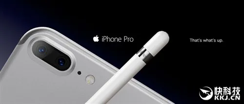 大爱！看到这个iPhone 7 Pro 必然买买买