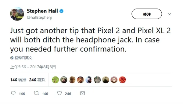 耳机口被砍！谷歌Pixel 2代外形曝光：边框宽到爆