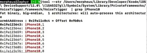iPhone 8最后疑问解开：Touch ID仍被保留