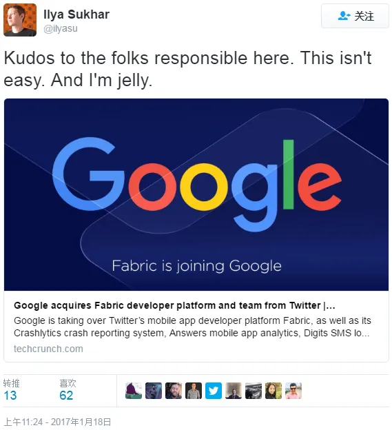 Google 收购 Fabric 开发者平台：收录了来自 Twitter 的团队