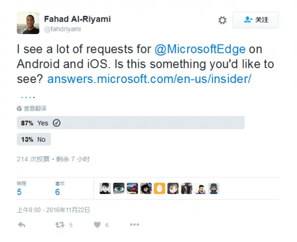 微软高官发起投票：87%用户希望Edge推Android和iOS版本