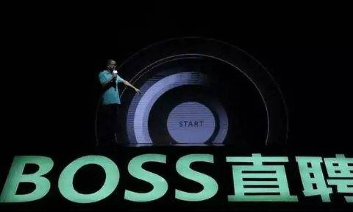 前公关经理揭BOSS直聘黑幕，付费工具或致少年死亡