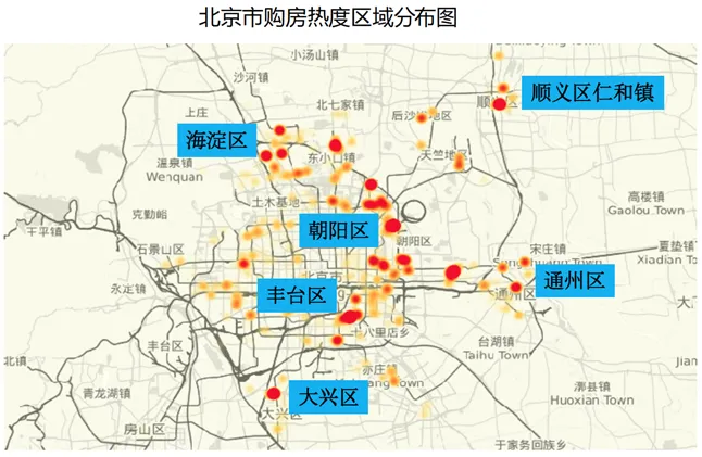 滴滴赶集网发布房产报告，2016年南京楼市最火