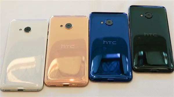 售价堪比iPhone 7！HTC U Ultra蓝宝石特别版二月中旬开售