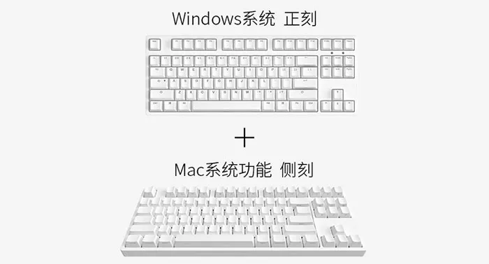 Mac用户桌上的小伙伴，ikbc推新一代G87、G104机械键盘