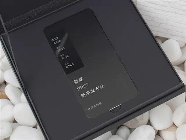 魅族PRO 7确认26日发：无缘Exynos8895