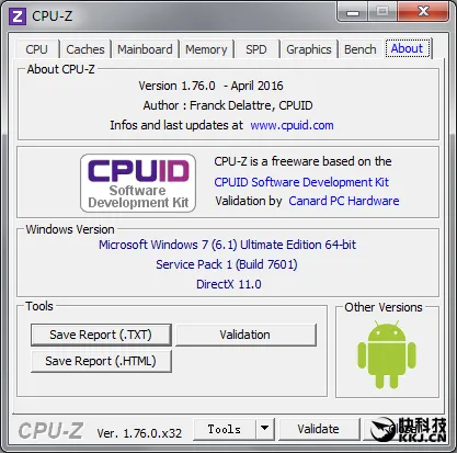 CPU-Z 1.76发布：竟然支持Windows 98