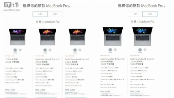  macbook pro新款到店 怎样才能第一时间买到新款 MacBook Pro？